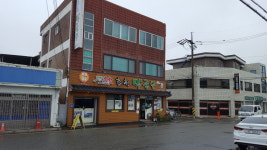 메바우명가춘천막국수