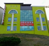 그라찌야 발레 무용 학원