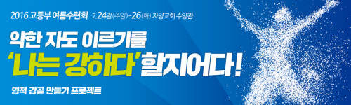 세종제일기획