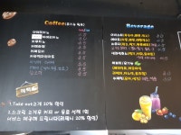 Sg스크린골프 더죤스크린골프