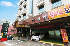 어게인모텔