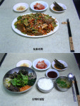 옥류식당