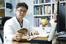 경희더원한의원