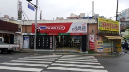 에이스카오디오용품