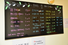 돈까스참잘하는집