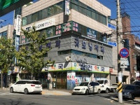 삼전약국