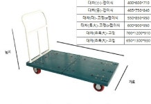OK오케이플라스틱