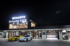 디테일링카페