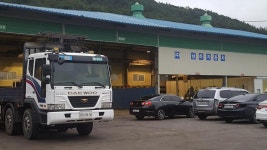 뉴남하자동차공업사
