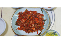 청마루식당