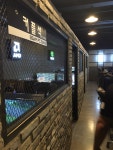 쌈PC방