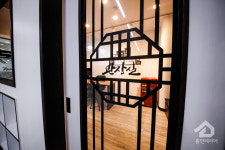 용인대경성태권도장