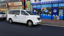 마마운동화이불빨래방 전라지사