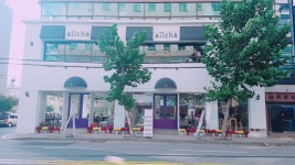 올차