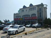 꽃게집시골밥상 안면도본점