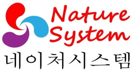 네이처시스템