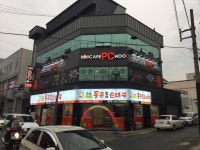 카페피씨후 충효동점