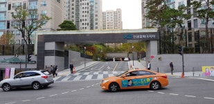 신금호파크자이공인중개사사무소