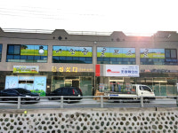 이민관골프스쿨