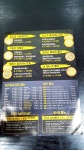 피자엠소마 오금거여점
