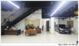 채움카인테리어