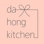 다홍키친