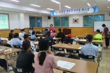 설곡옻샘체험마을