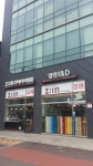 LX지인 인테리어필름 엘림 아이앤디