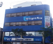 여기는 관리형 독서실 1관