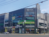 남문치과의원