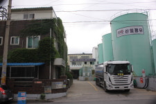 신일정유