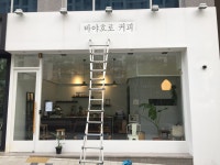 바야흐로커피