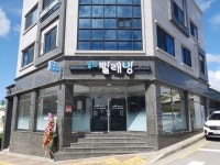 더런드리 춘천거두점