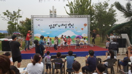 맑음터공원 캠핑장