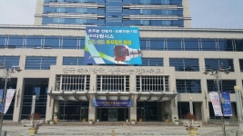 수광고