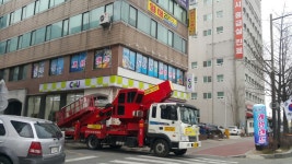 수광고