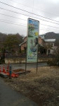 수광고