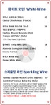 연희 38 애비뉴