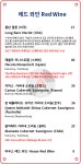 연희 38 애비뉴