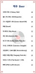 연희 38 애비뉴