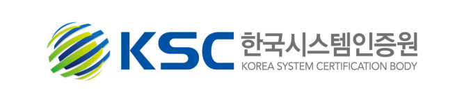 한국시스템인증원