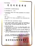 공감문화연구소