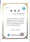 공감문화연구소