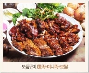 정석통바베큐족구이 장호원점