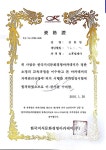 공감문화연구소