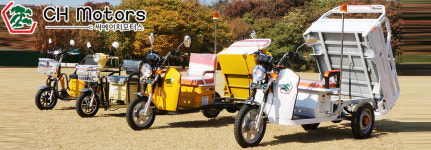 CH모터스