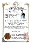 공감문화연구소