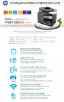 아이블럭부산