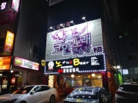 엔젤스코인노래연습장 경기광주점