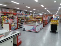 나라문구몰
